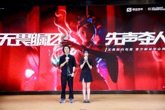 PUBG与aespa跨界合作：音乐射击游戏新体验，独家角色与挑战任务揭晓